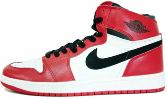 1984 jordans for sale